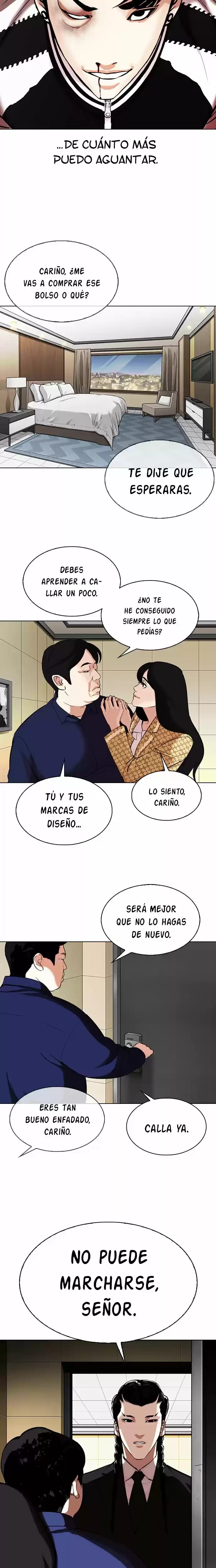 Nueva cara capítulo 331 página 23