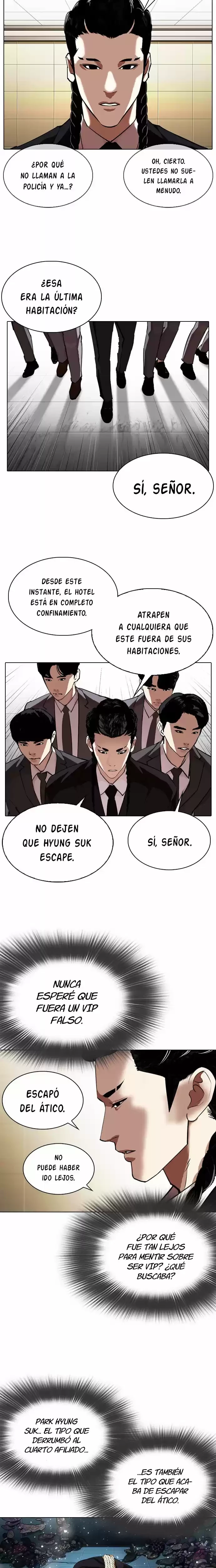 Nueva cara capítulo 331 página 25