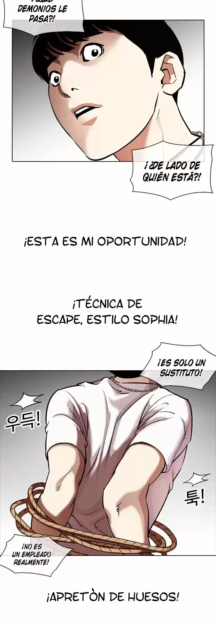 Nueva cara capítulo 331 página 4