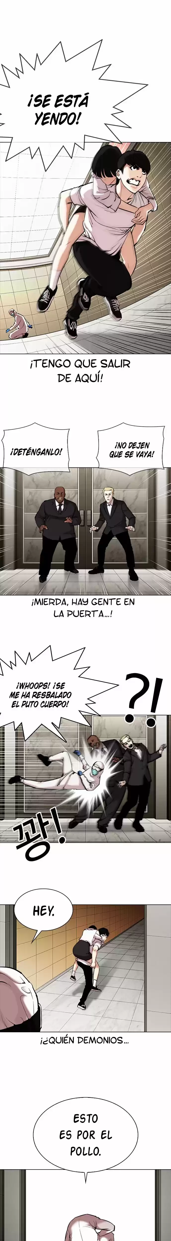 Nueva cara capítulo 331 página 5