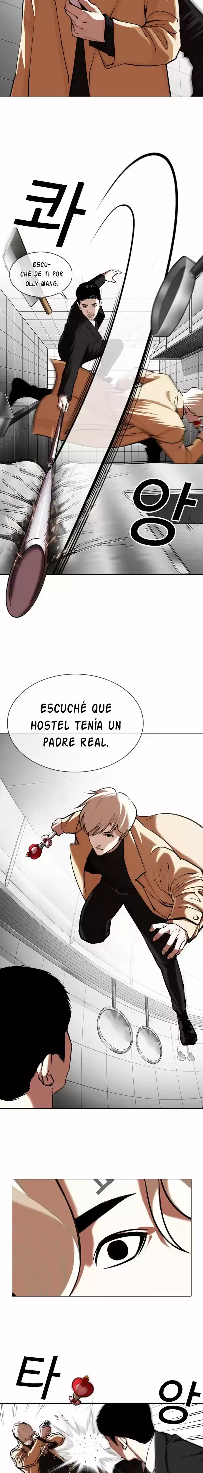 Nueva cara capítulo 332 página 17