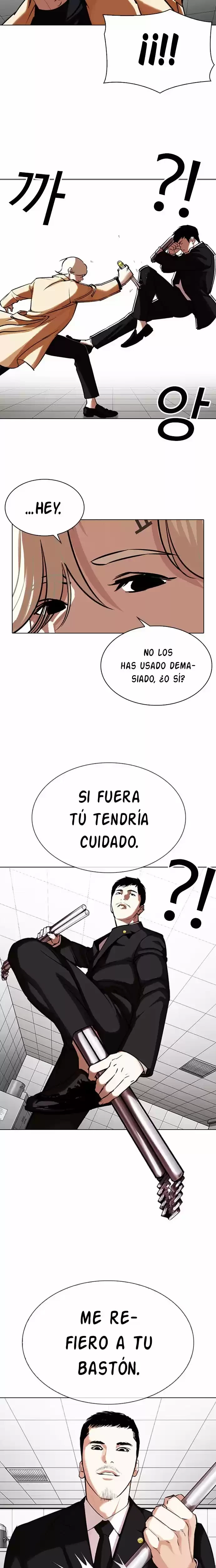 Nueva cara capítulo 332 página 21