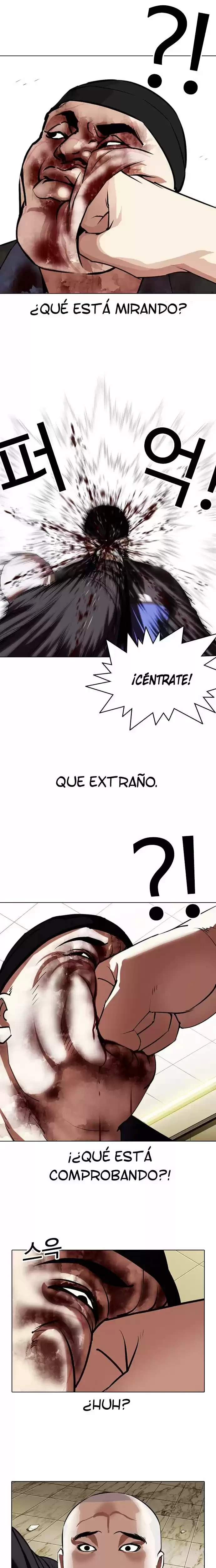 Nueva cara capítulo 333 página 23
