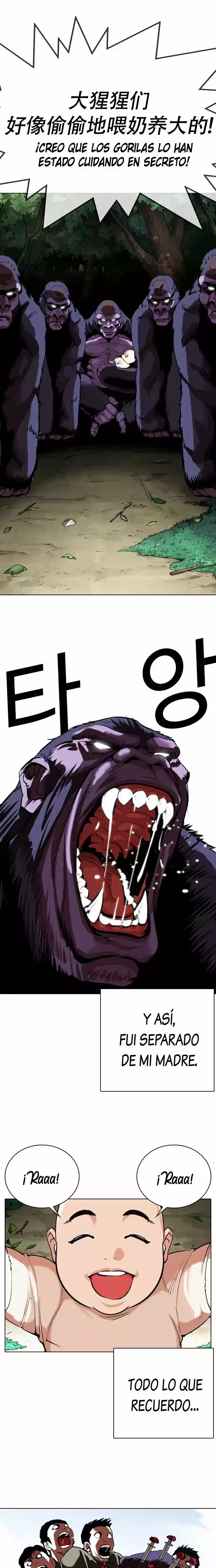 Nueva cara capítulo 333 página 5