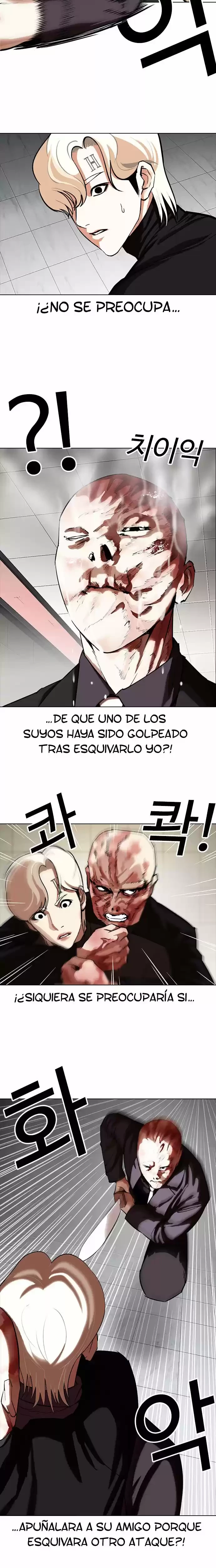 Nueva cara capítulo 334 página 17