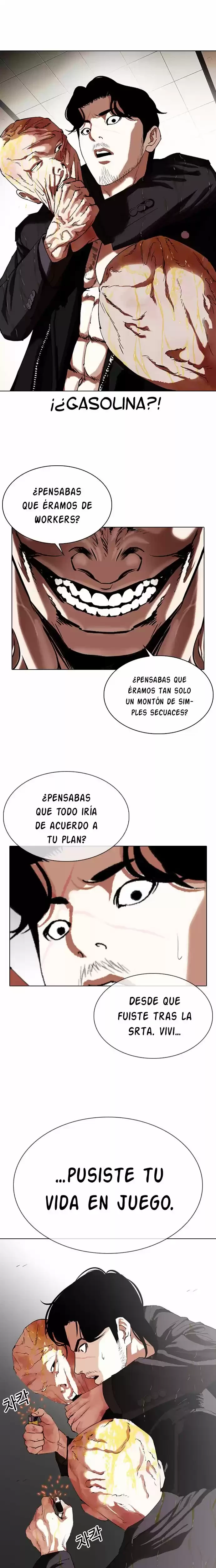 Nueva cara capítulo 334 página 23