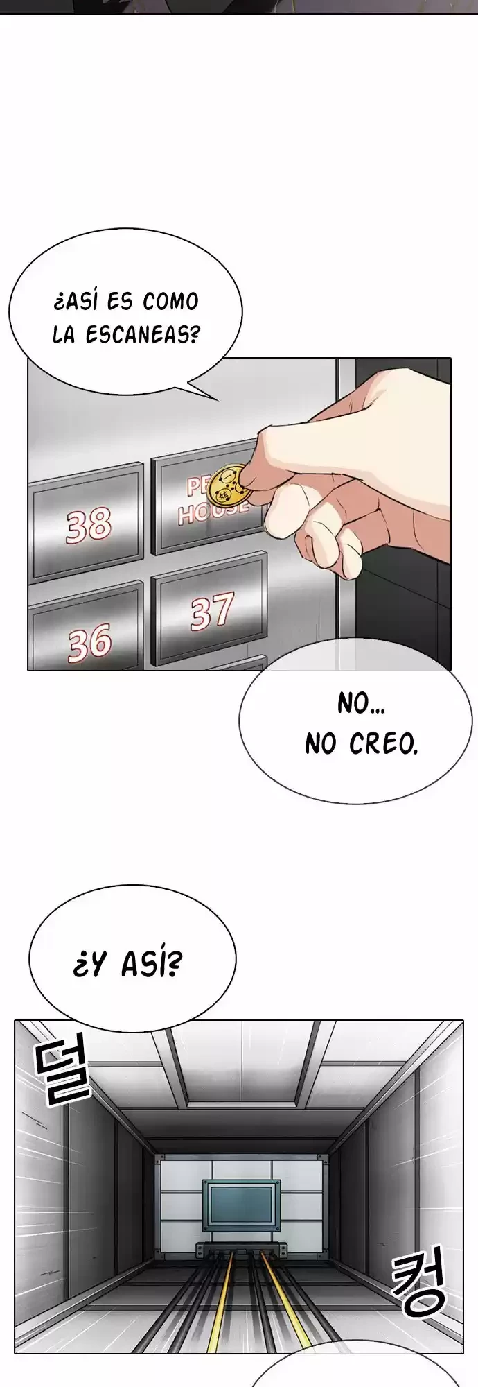Nueva cara capítulo 334 página 24