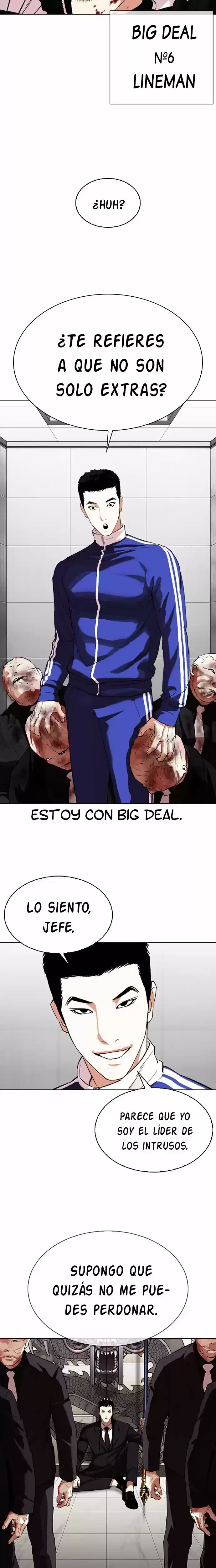 Nueva cara capítulo 334 página 33