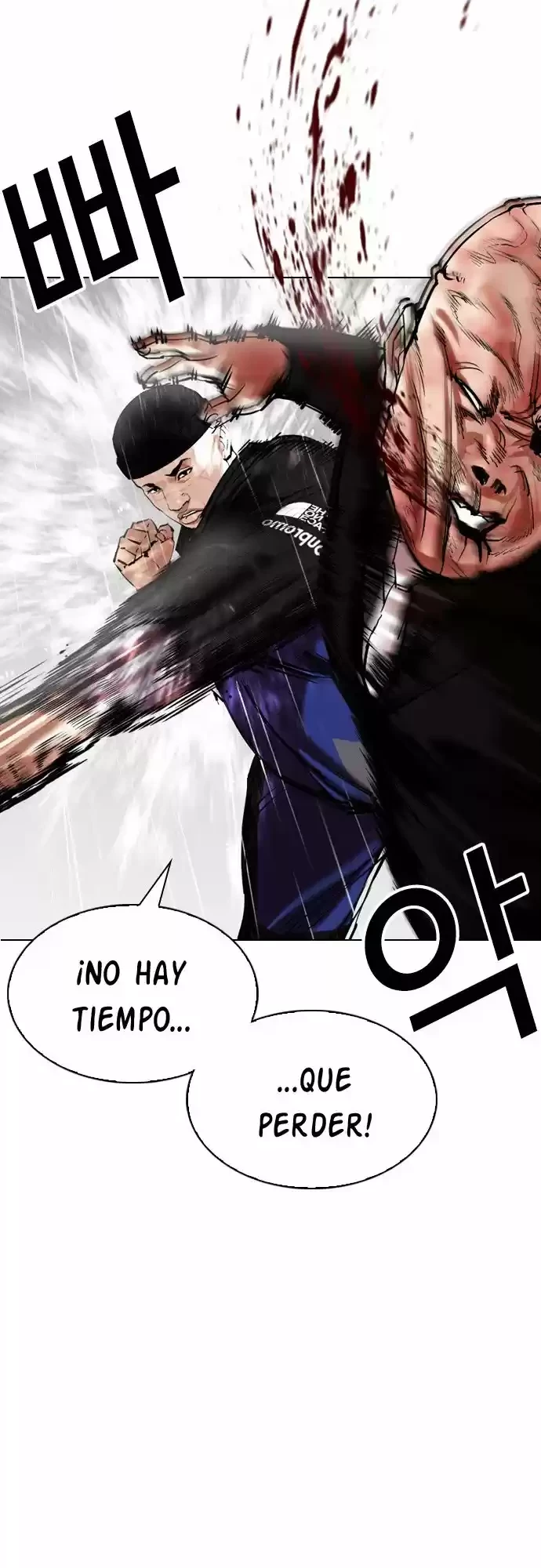 Nueva cara capítulo 335 página 11