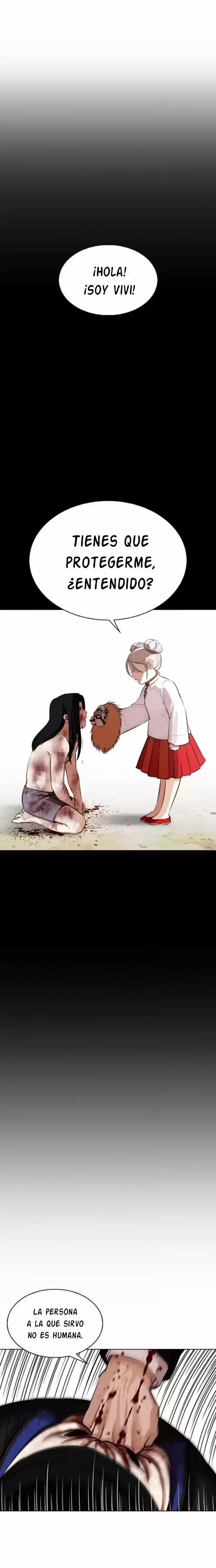Nueva cara capítulo 335 página 34