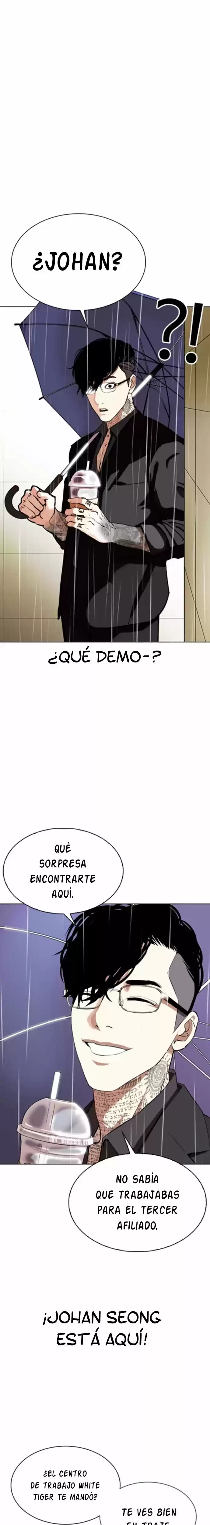 Nueva cara capítulo 335 página 41