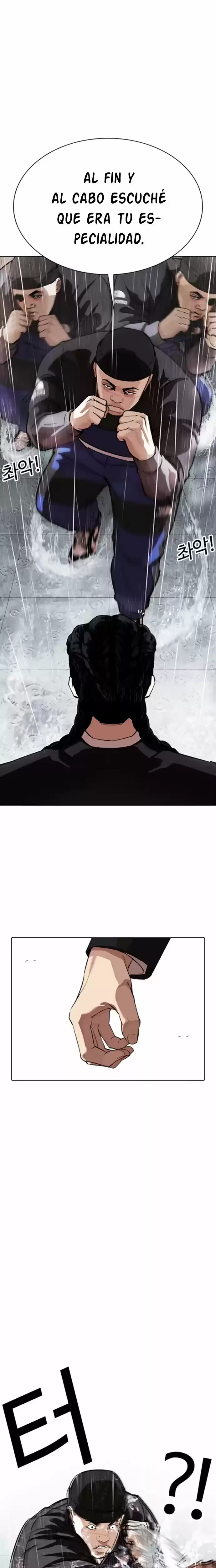 Nueva cara capítulo 336 página 10