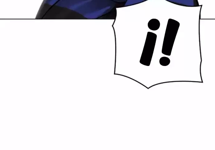 Nueva cara capítulo 336 página 32