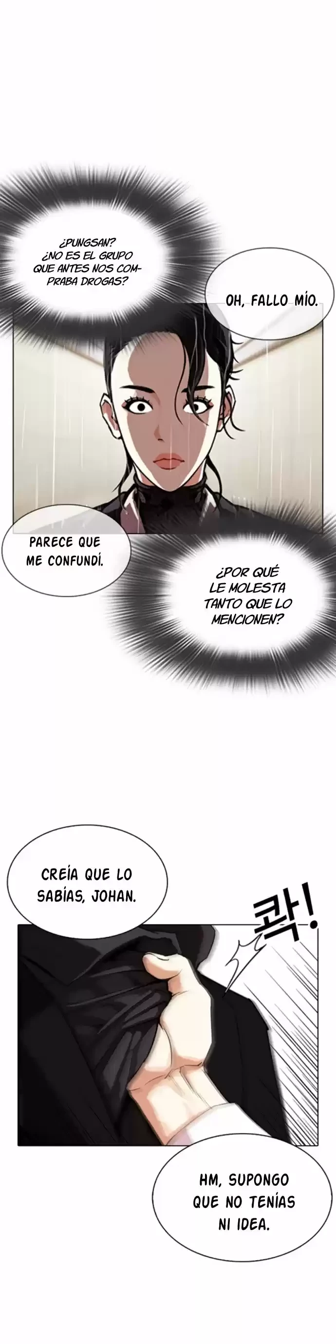 Nueva cara capítulo 336 página 4