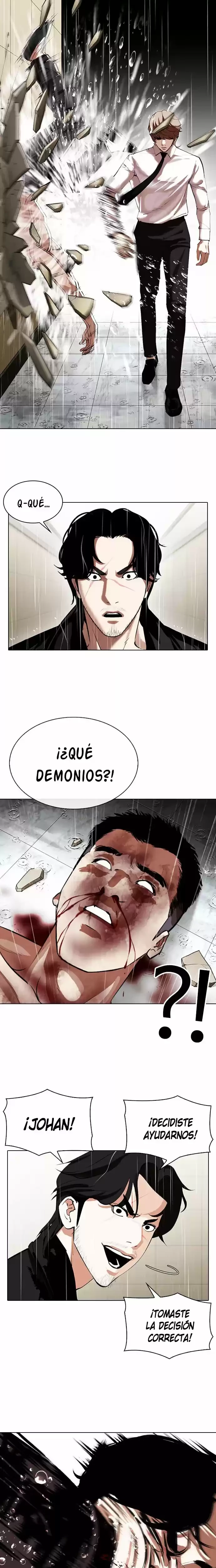 Nueva cara capítulo 338 página 19