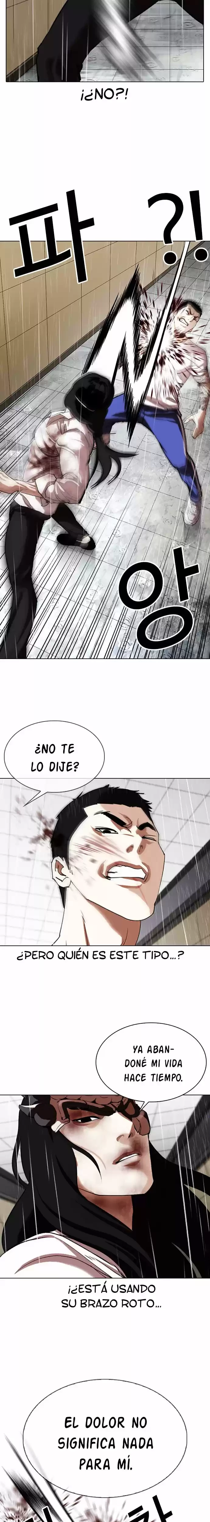 Nueva cara capítulo 338 página 5