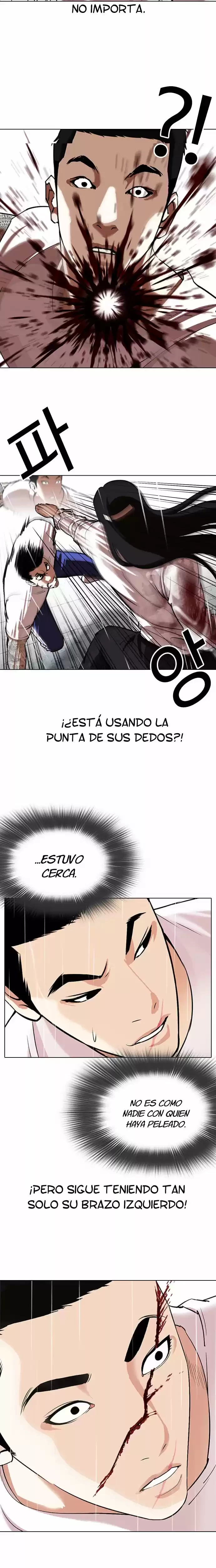 Nueva cara capítulo 338 página 7