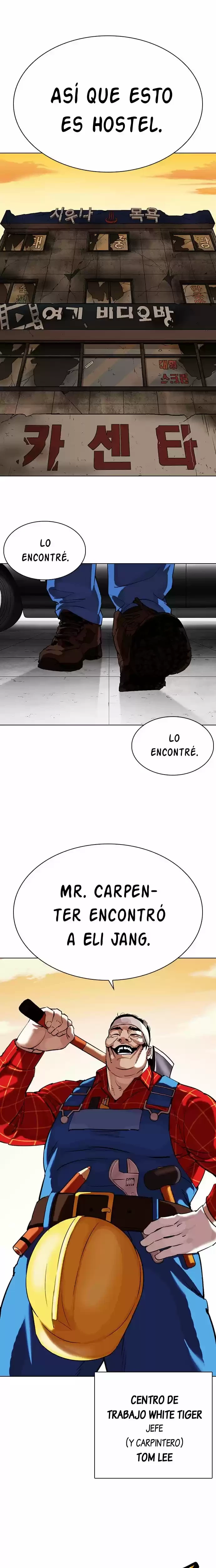 Nueva cara capítulo 339 página 11