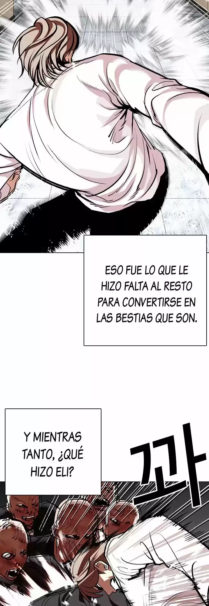 Nueva cara capítulo 339 página 6