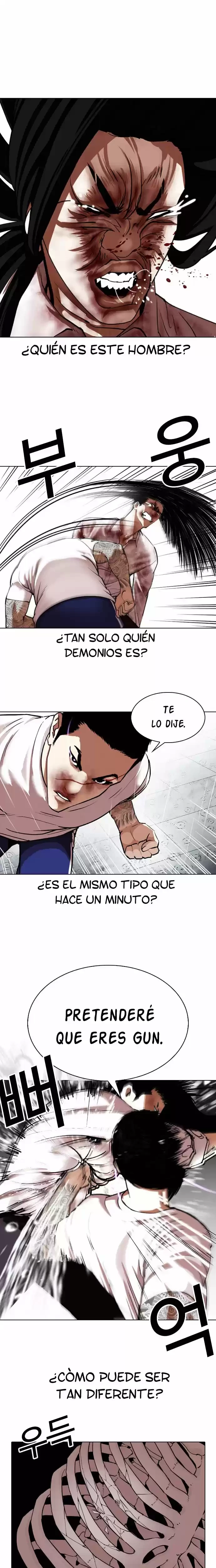 Nueva cara capítulo 340 página 13