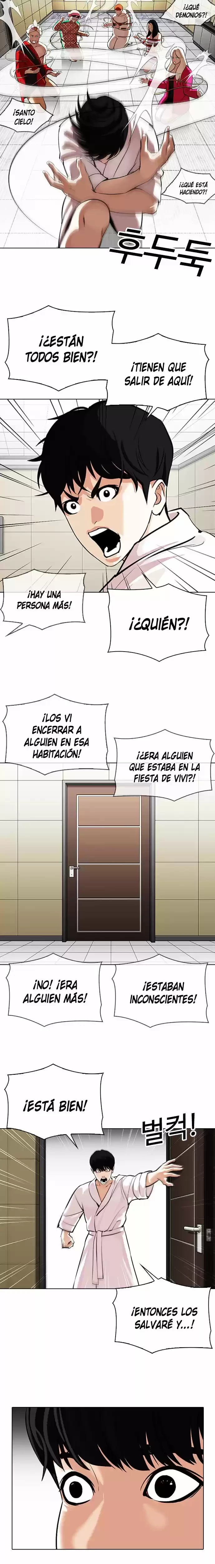 Nueva cara capítulo 341 página 5