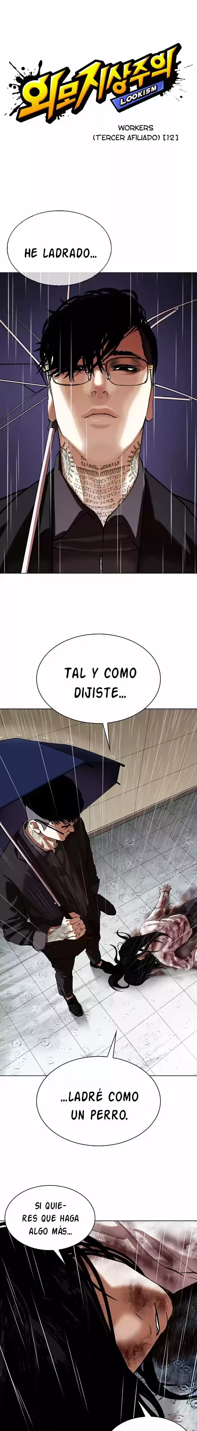 Nueva cara capítulo 341 página 7