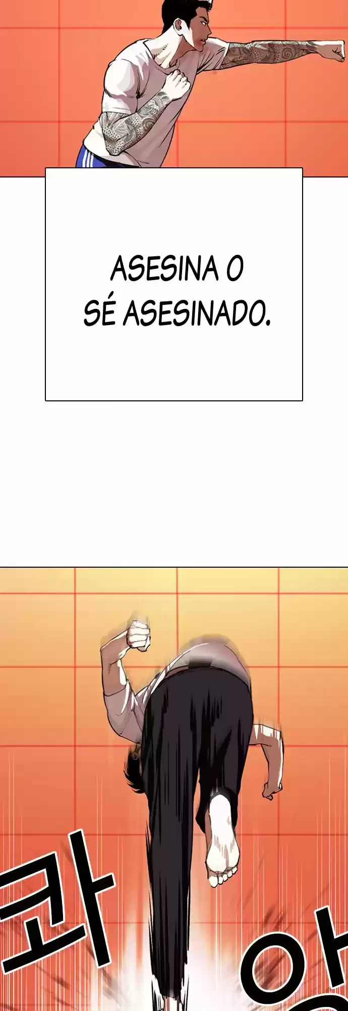 Nueva cara capítulo 342 página 10
