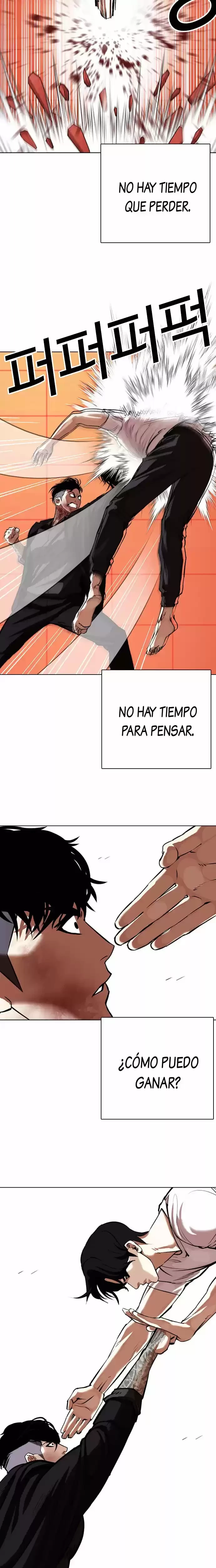 Nueva cara capítulo 342 página 11