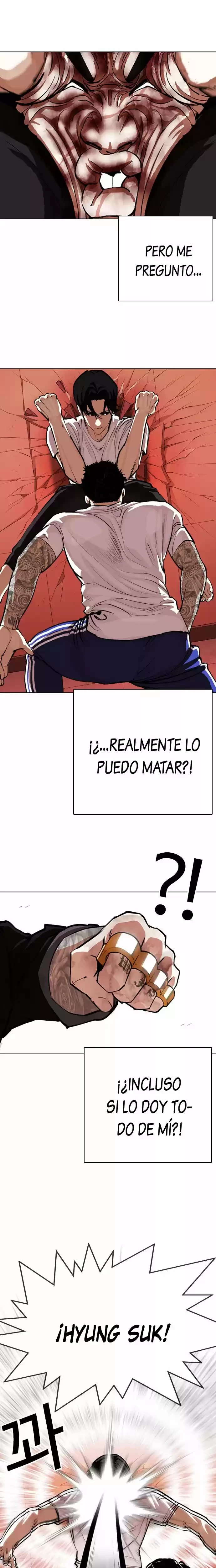 Nueva cara capítulo 342 página 15