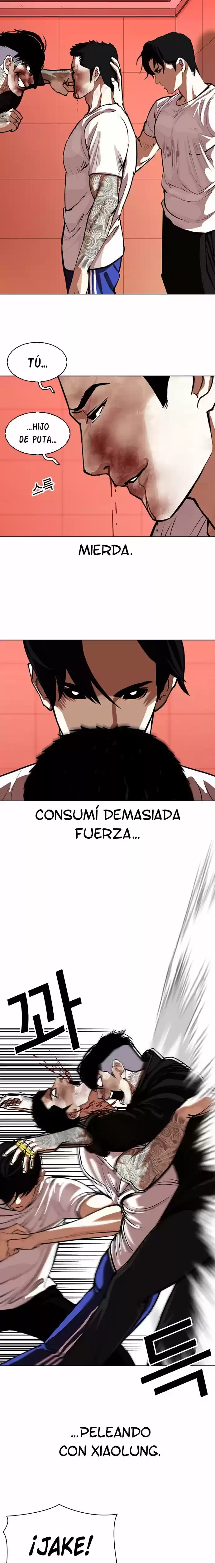 Nueva cara capítulo 342 página 17