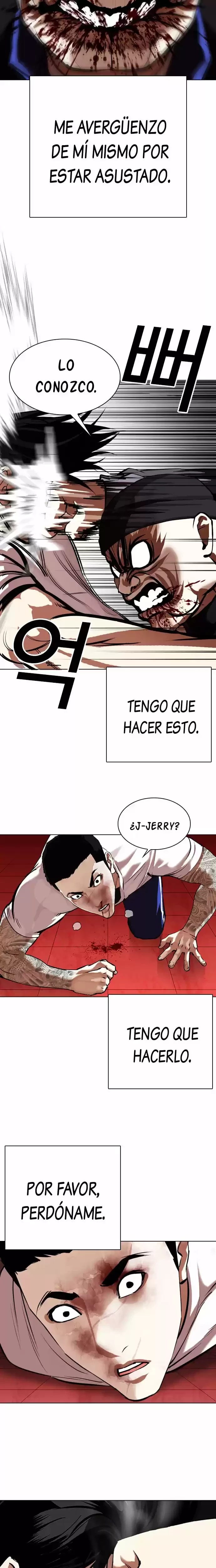 Nueva cara capítulo 342 página 21
