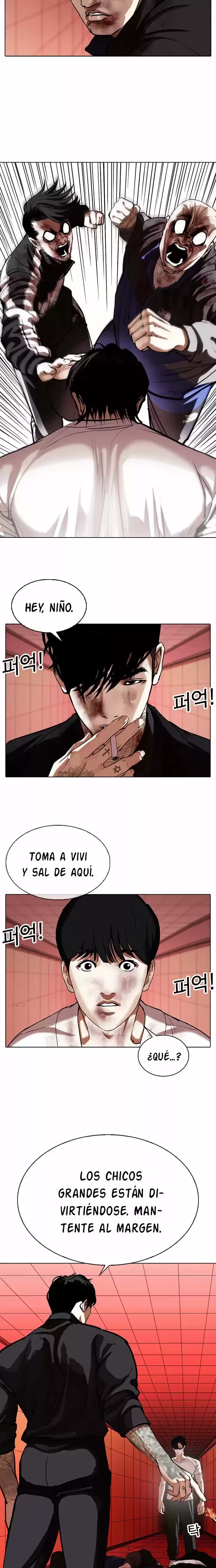 Nueva cara capítulo 342 página 31