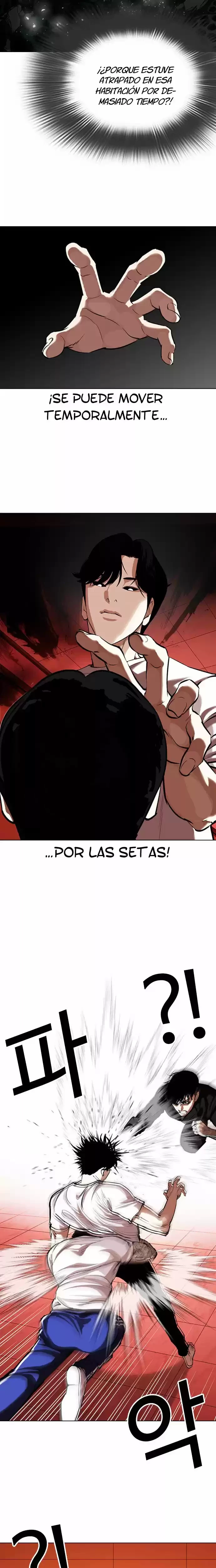 Nueva cara capítulo 342 página 5