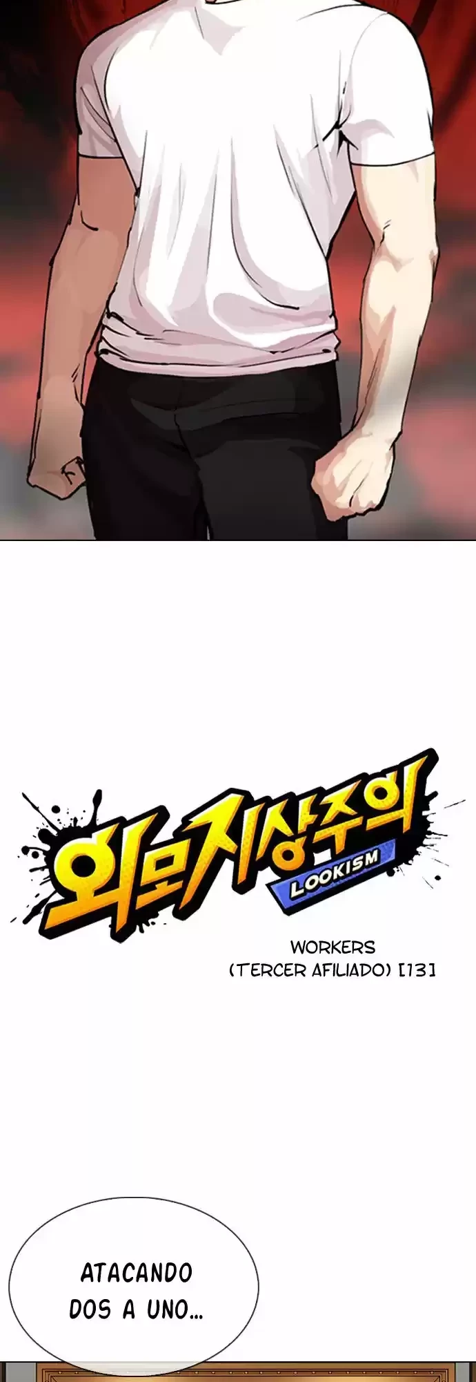 Nueva cara capítulo 342 página 8