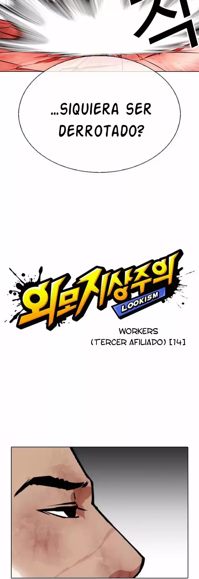 Nueva cara capítulo 343 página 4