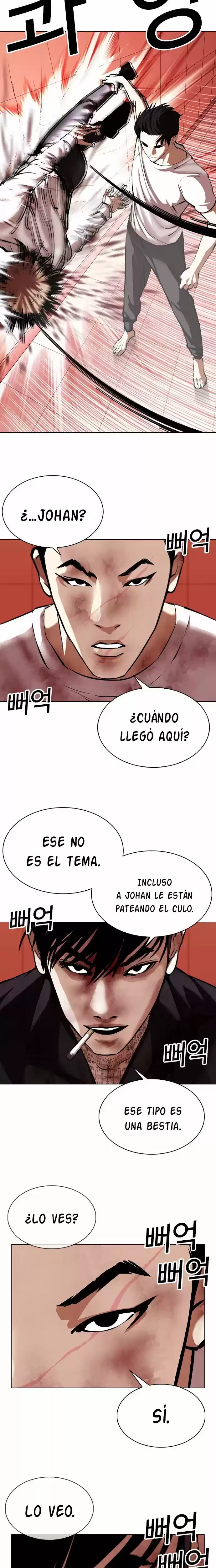 Nueva cara capítulo 343 página 7