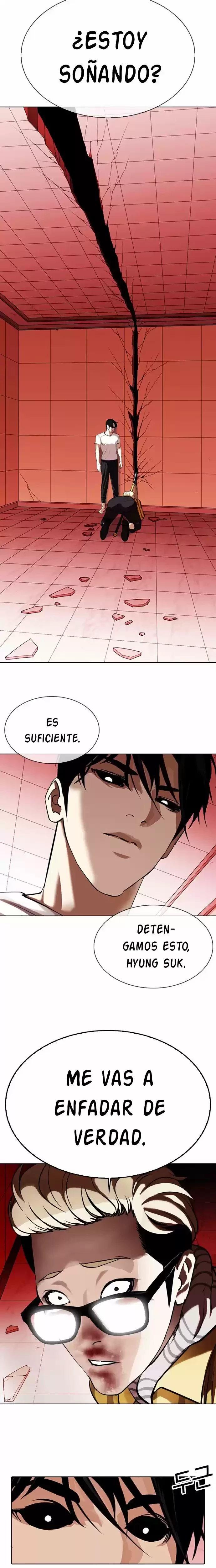Nueva cara capítulo 344 página 11