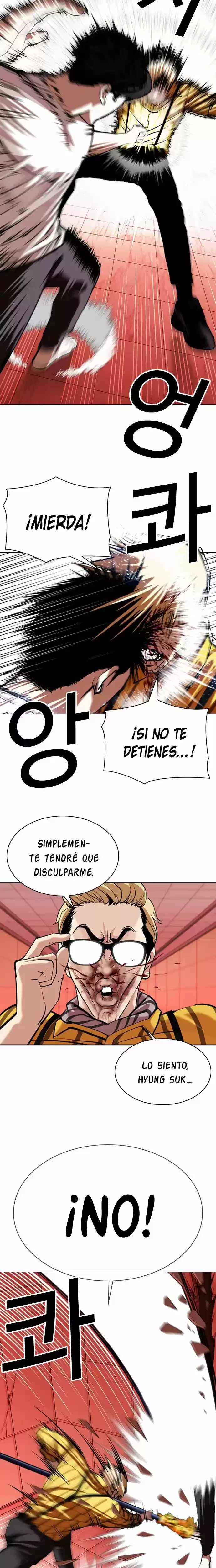 Nueva cara capítulo 344 página 9
