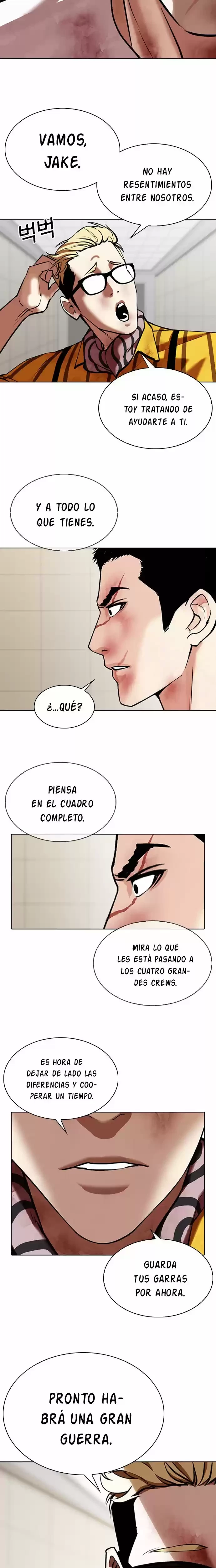 Nueva cara capítulo 345 página 11