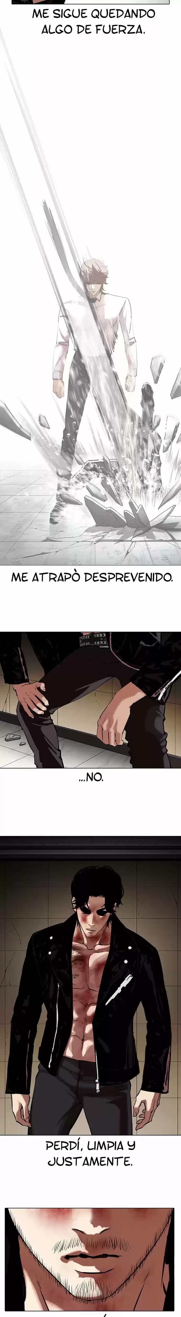 Nueva cara capítulo 345 página 15