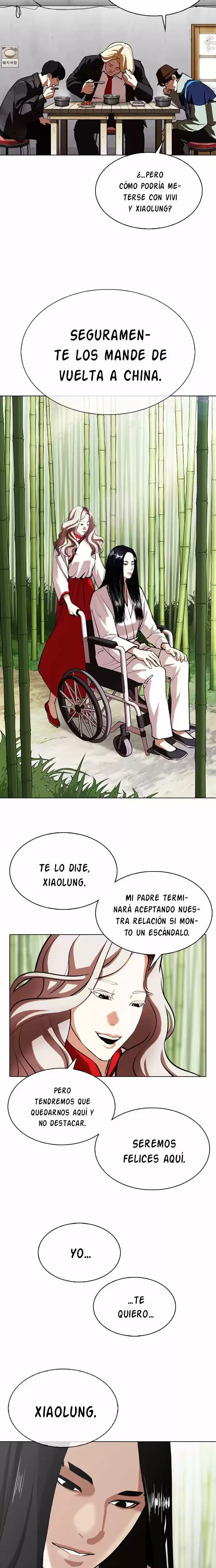 Nueva cara capítulo 347 página 17