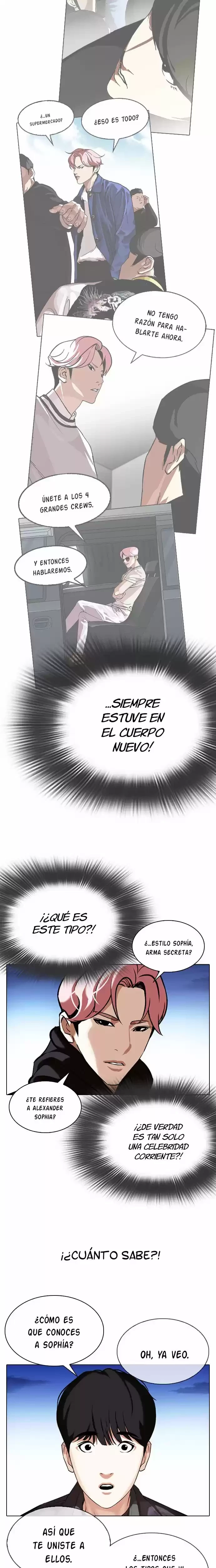Nueva cara capítulo 347 página 7