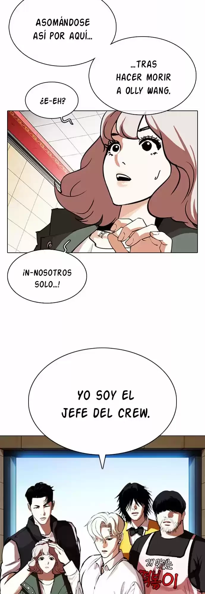 Nueva cara capítulo 348 página 14