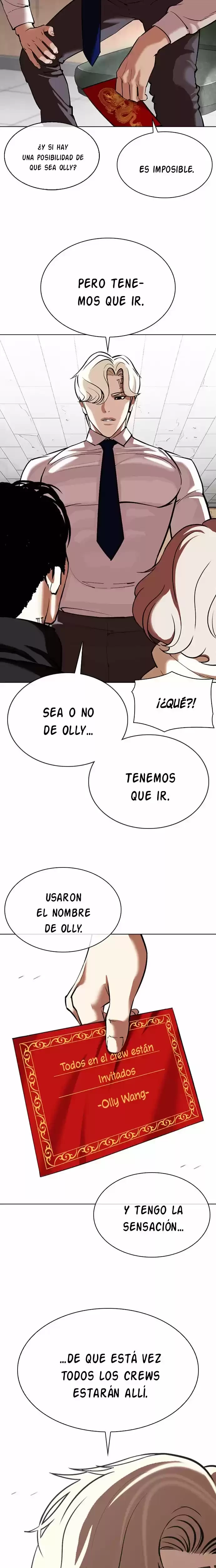 Nueva cara capítulo 348 página 5