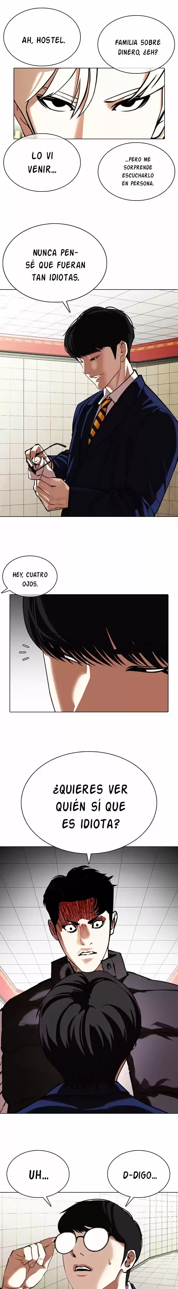 Nueva cara capítulo 349 página 17