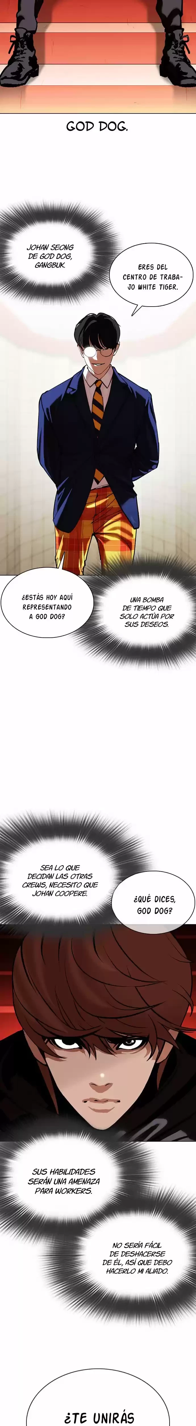 Nueva cara capítulo 349 página 21