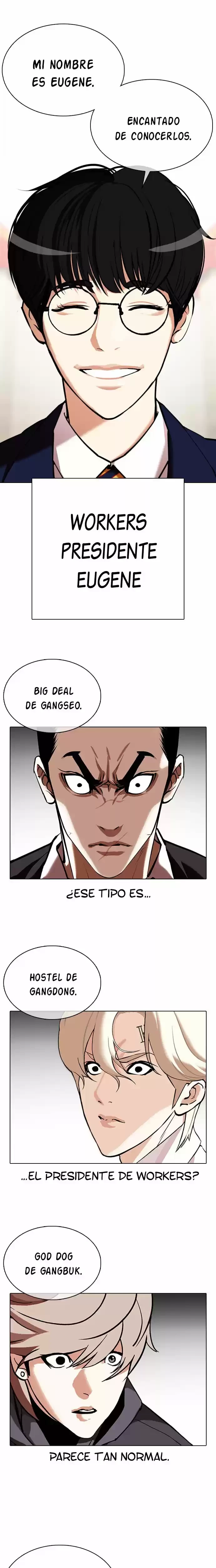 Nueva cara capítulo 349 página 3
