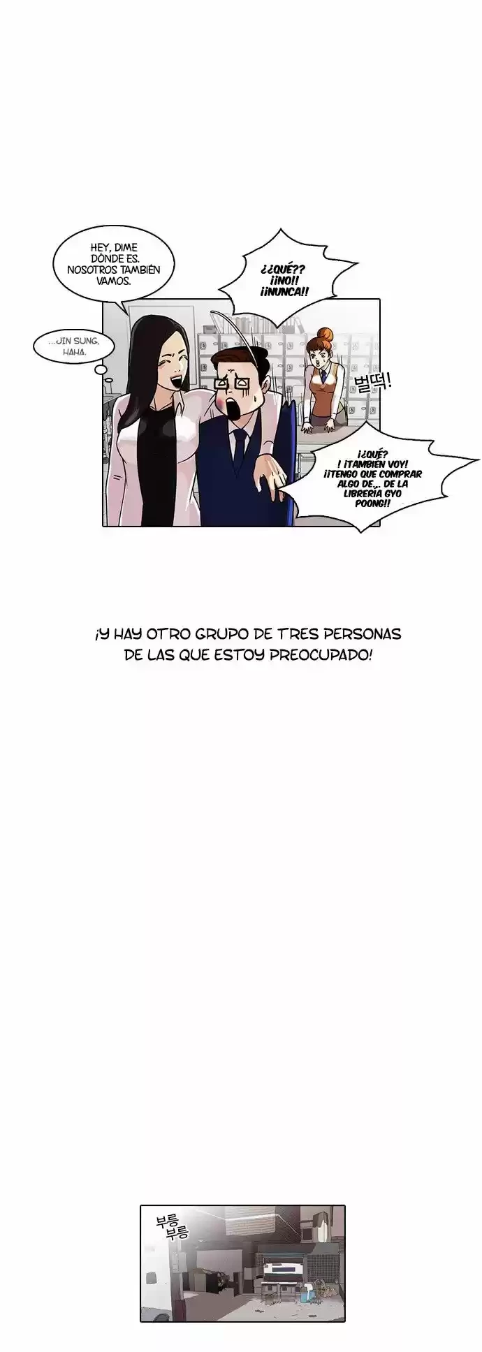 Nueva cara capítulo 35 página 29