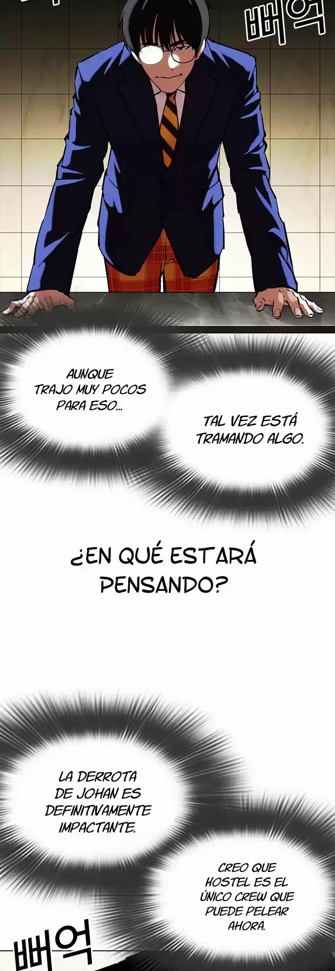 Nueva cara capítulo 350 página 22