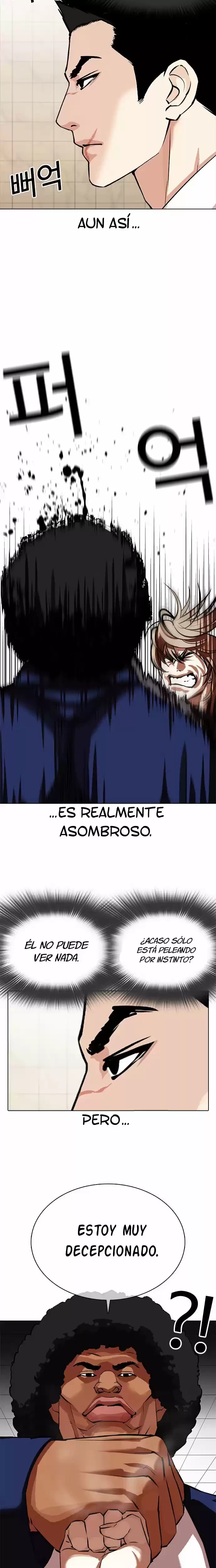 Nueva cara capítulo 350 página 23
